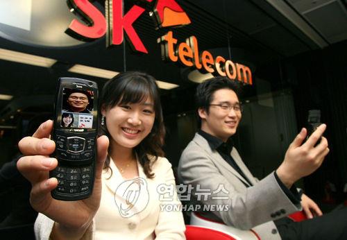 SKT, 휴대전화 기반 HSDPA서비스 세계 최초 시작