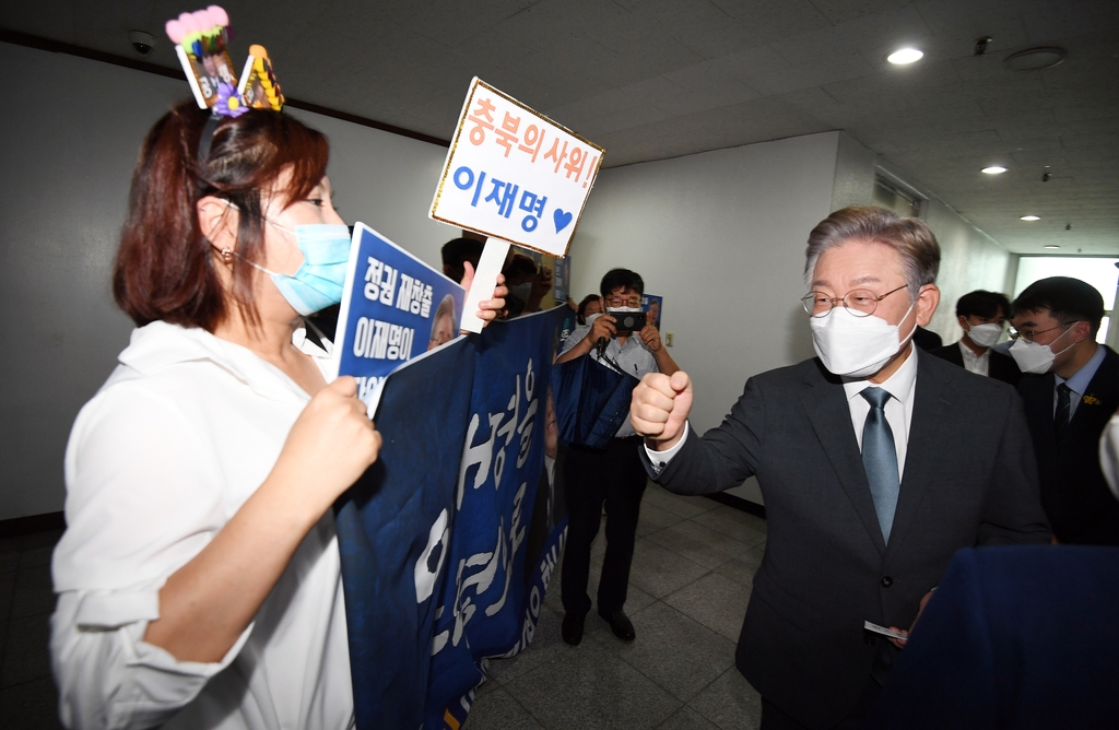 지지자 만난 이재명 경기지사