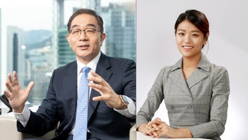 KF, 시각장애인 교원 활용한 해외 한국어 교육 추진