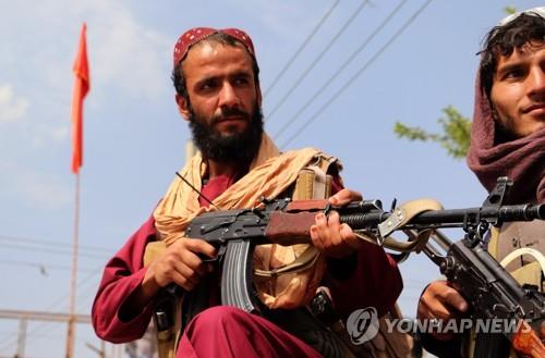 아프간 점령한 탈레반군