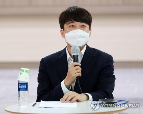 청년들과 소통하는 국민의힘