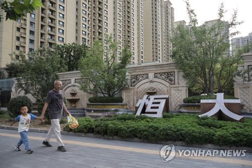 14일 베이징에 있는 헝다가 개발한 주택 [EPA=연합뉴스]
