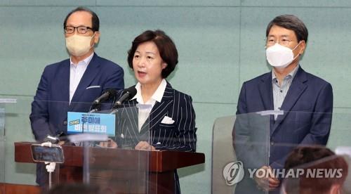 전북서 기자회견하는 추미애 전 장관