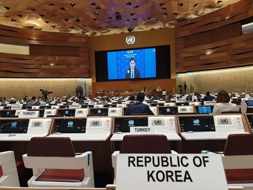 아프가니스탄 인도적 상황에 관한 유엔 고위급 회의