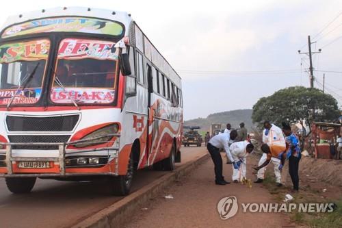 우간다 버스 폭발 사건