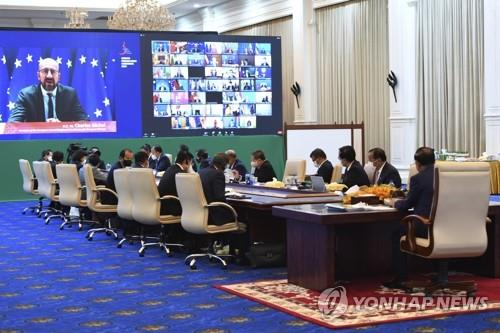 ASEM 회의에 화상으로 참석한 EU 의장과 각국 대표
