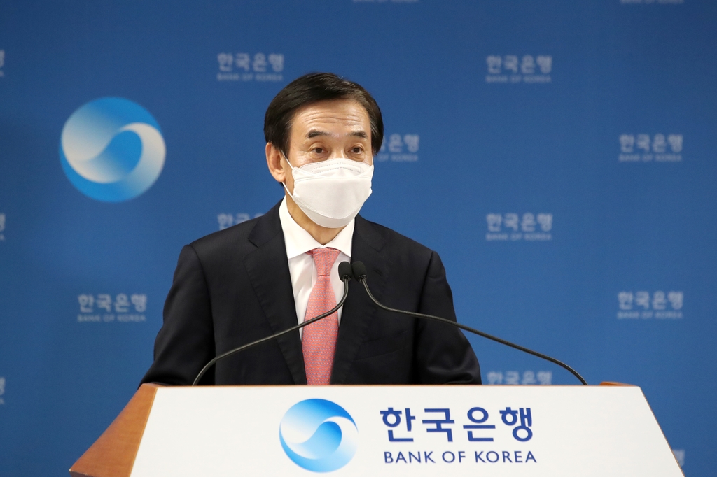 한국은행 이주열 총재