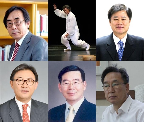 경남도 문화상 수상자들