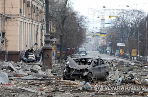 러시아군 미사일 공격 받은 하리코프 시내 모습