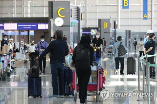 연휴 앞둔 인천공항