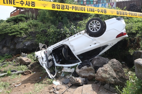 전복된 렌터카