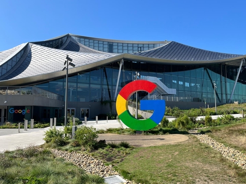 구글의 새 사옥 '베이뷰 캠퍼스'