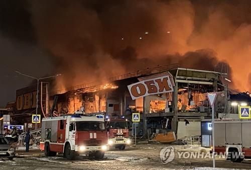 러 모스크바주 힘키시 쇼핑몰 화재