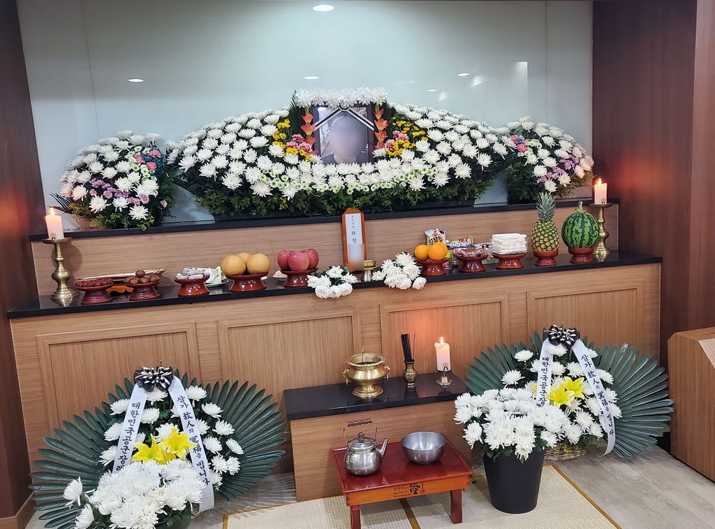 숨진 공군 정모 일병 빈소