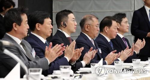 지난 3월 한일 비즈니스라운드테이블 참석한 주요 그룹 총수들
