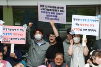 시민단체 "치과진료 대기만 두달…장애인 구강 건강권 보장해야"