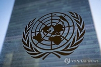대북제재감시 유엔 패널 종료…北핵·미사일활동 견제 약화 우려