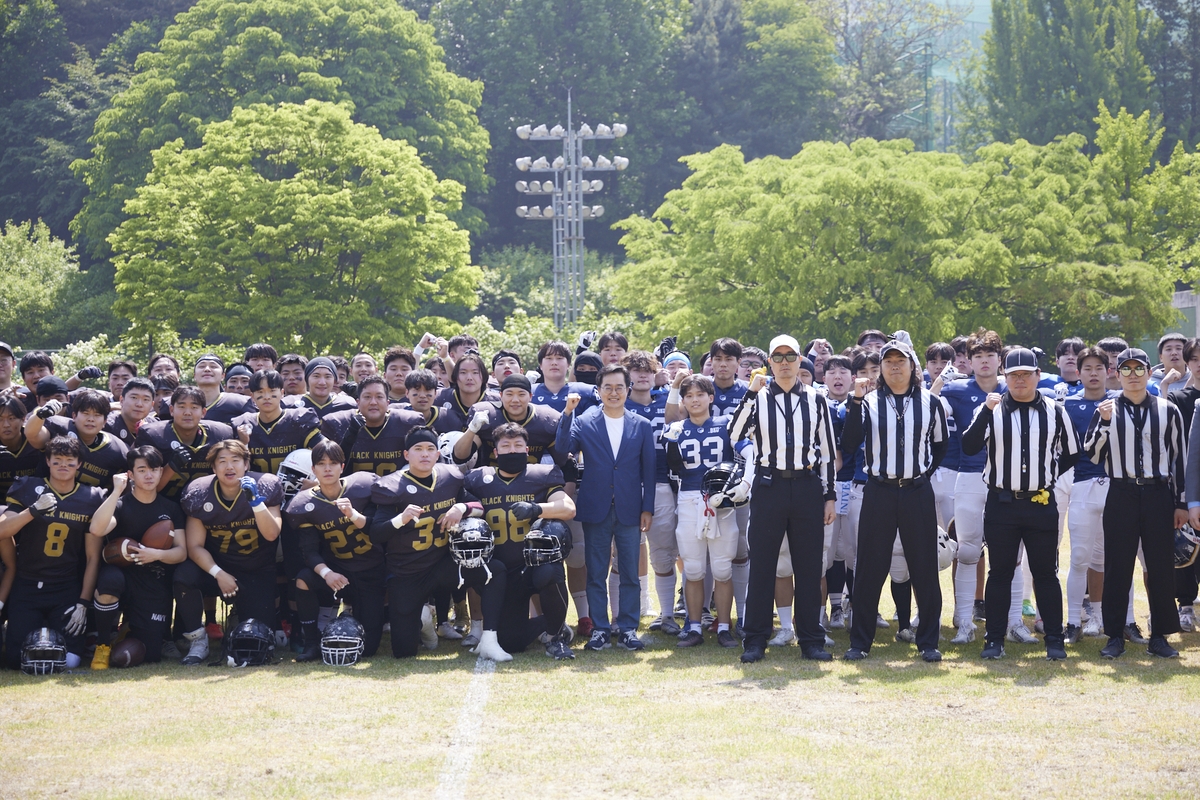 경기도지사배 대학미식축구대회 개막