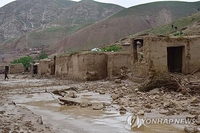 아프간서 폭우·홍수로 또 수십명 사망…주택 2천채 완전 파손