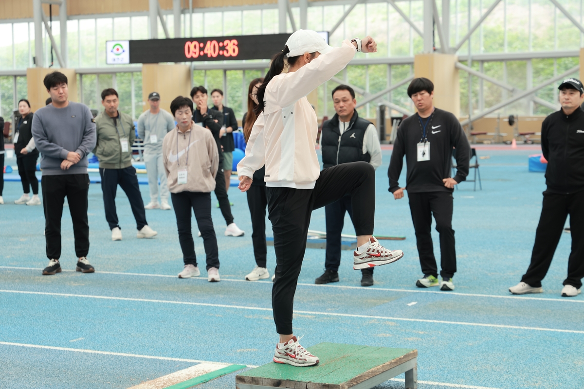 대한육상연맹이 연 세계연맹 공인지도자인증 레벨1 대면 교육