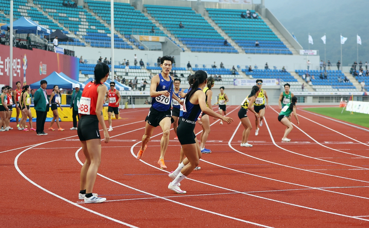 제105회 전국체전 육상 일반부 혼성 1,600ｍ 계주 결선 경기