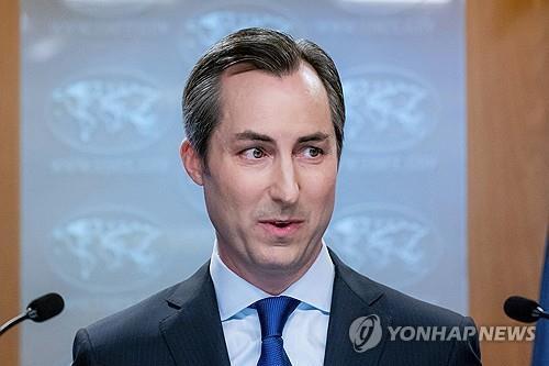 매슈 밀러 미 국무부 대변인 