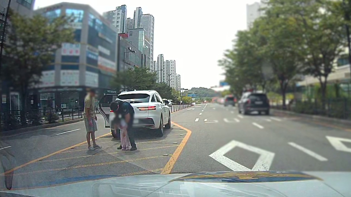 '하임리히법' 구조