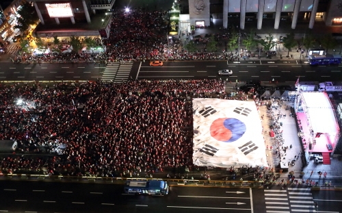 KT-붉은악마, 광화문 광장에서 대∼한민국 - 1