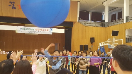 사천시, 아동여성안전지역연대 마을지킴이단 단합체육대회 개최 - 1