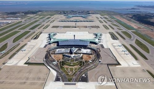 Corea del Sur celebra la inauguración de la segunda terminal del Aeropuerto Internacional de Incheon