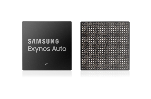 Samsung suministrará a Audi chips para automóviles - 1