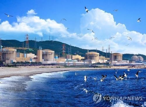 La imagen de archivo, proporcionada por la Corporación de Energía Nuclear e Hidráulica de Corea del Sur, muestra la planta de energía nuclear Wolseong. (Prohibida su reventa y archivo)