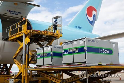 Corea del Sur se acerca a un acuerdo para comprar vacunas contra el coronavirus de Novavax