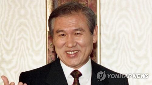 Foto de archivo del expresidente Roh Tae-woo.