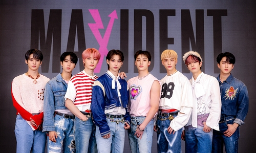 La imagen, proporcionada por JYP Entertainment, muestra al grupo masculino de K-pop Stray Kids. (Prohibida su reventa y archivo)
