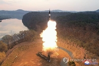 (AMPLIACIÓN) JCS: Corea del Norte lanza un misil balístico no especificado hacia el mar del Este