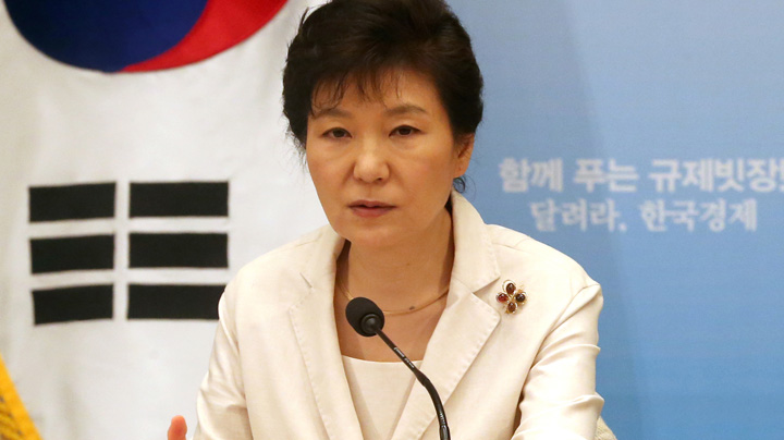 박 대통령 "규제개혁 안이하지 않은지 위기감"
