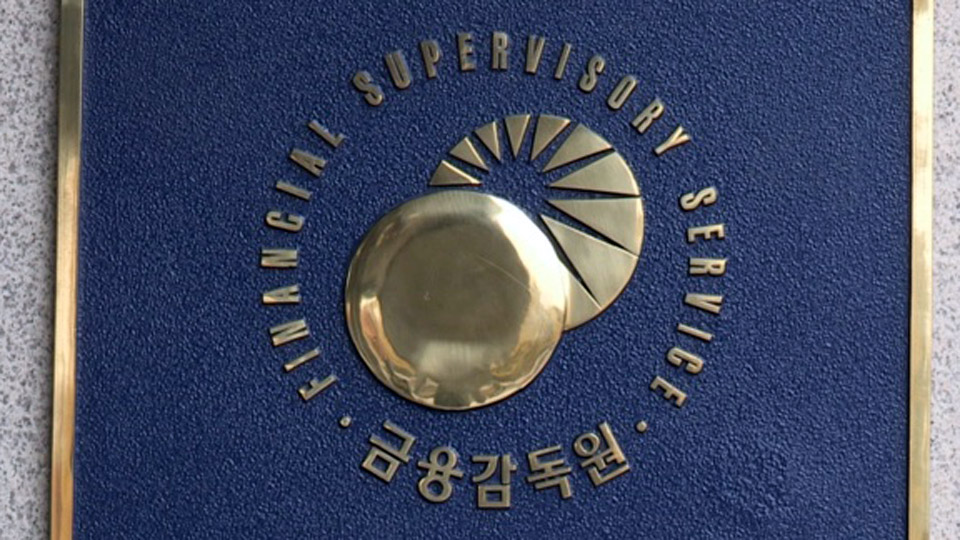 워크아웃 대체할 금융권 협약 내일 발효