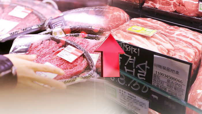 소고기 이어 돼지고기까지…치솟는 국산 고기 '몸값'