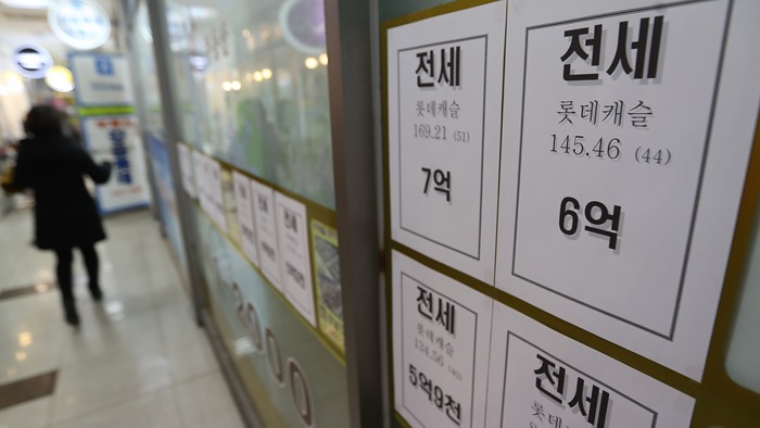 부동산전문가 절반 이상 "1년 뒤 시장 나빠져"