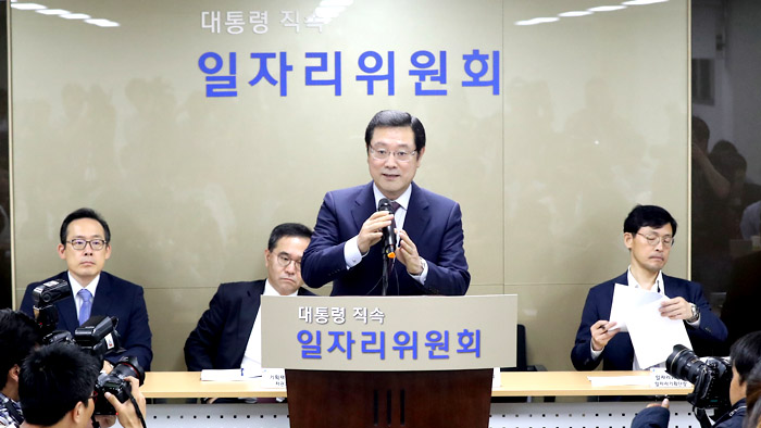 일자리委 본격 가동…'비정규직 과다' 대기업 손본다