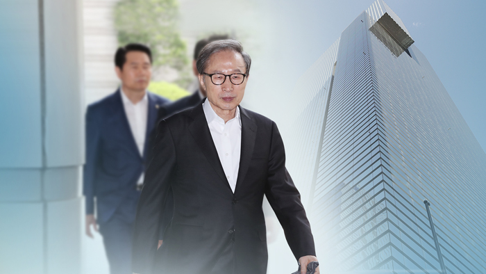 검찰 "MB 삼성 뇌물 51억원 추가…총 119억원"