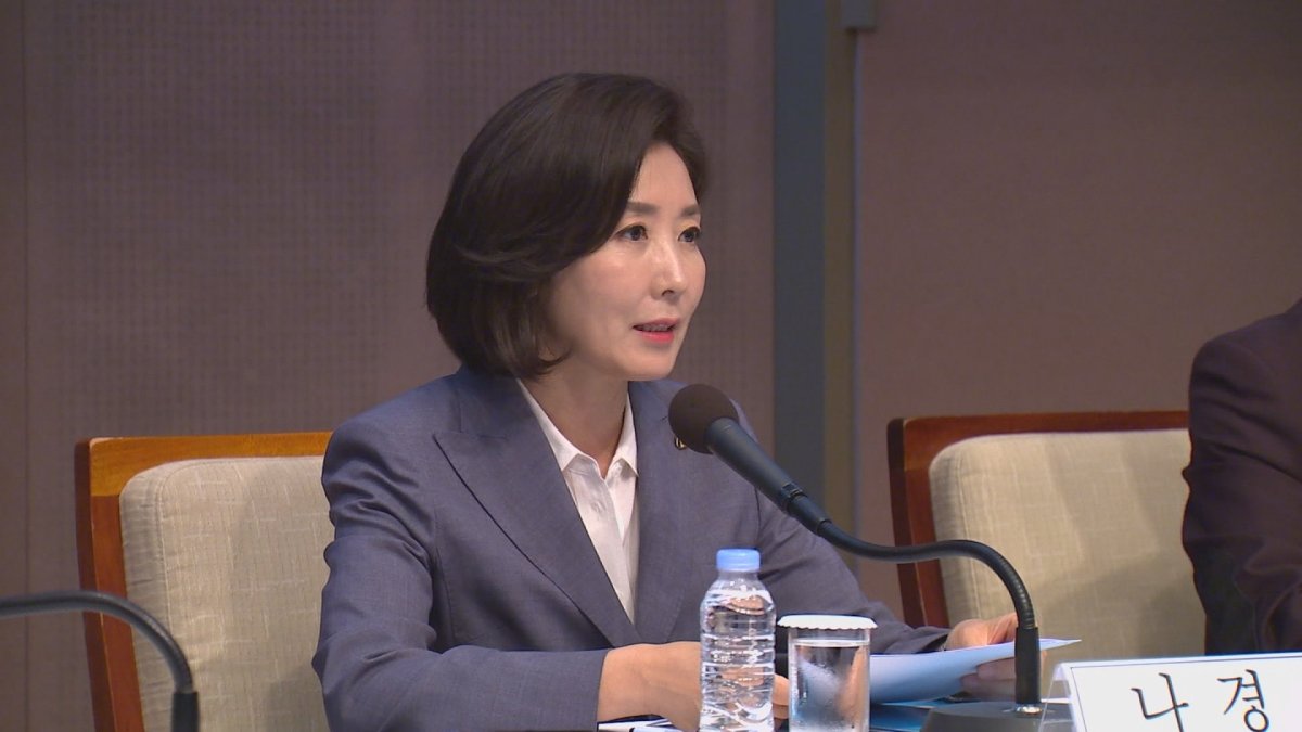 나경원 "바른미래와 통합"…손학규 "감히" 발끈
