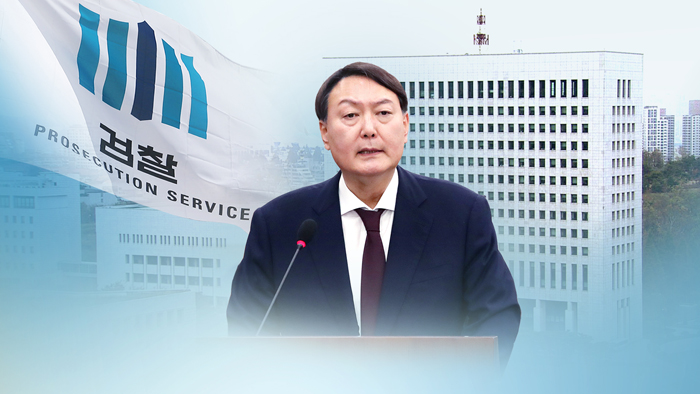 윤석열 임명 수순…야당 채택거부 거센 반발