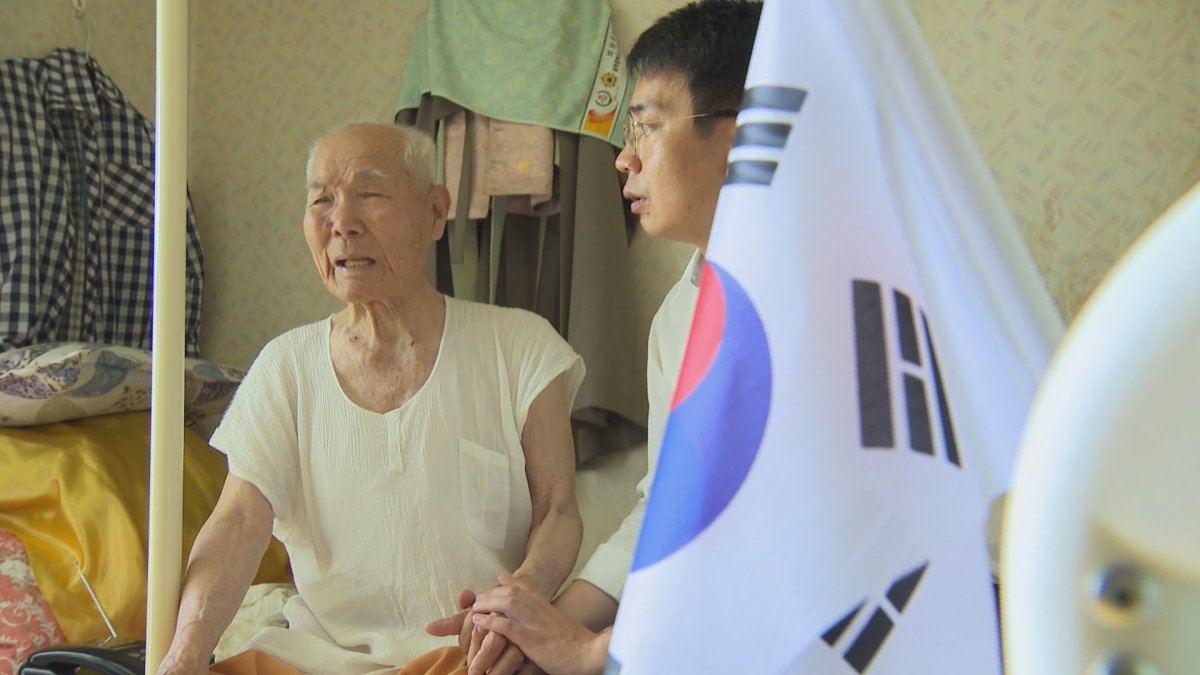 아흔다섯 징용 피해자의 외침 "자격없는 아베"