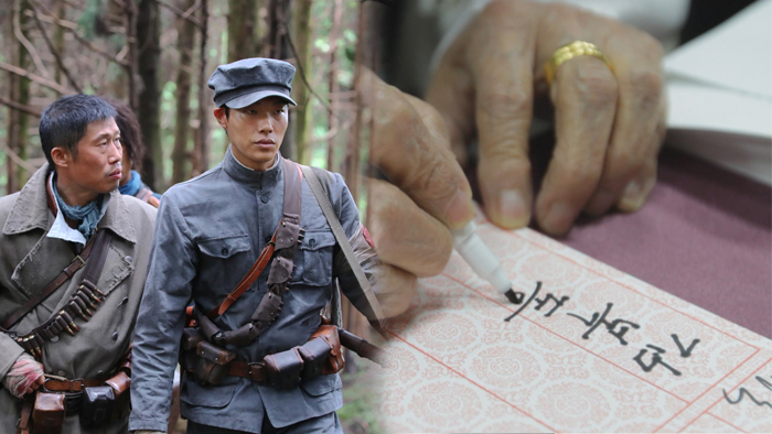 '봉오동 전투' 300만 돌파…항일 영화 흥행도 뜨겁다