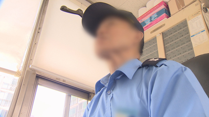 "올해 임대아파트 경비원 대상 폭언·폭행 27건"