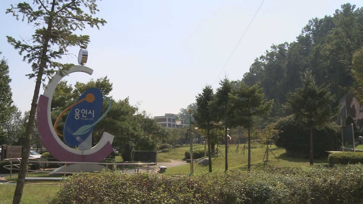 용인시, 여의도 절반 크기 공원 조성 추진