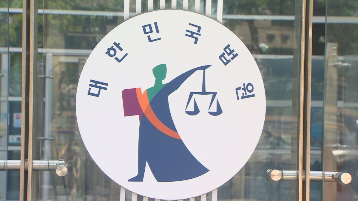 해외파 선수도 '국내 거주' 인정되면 세금 내야