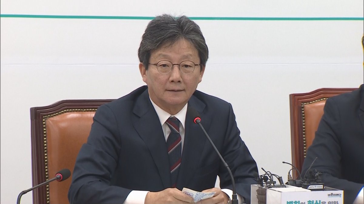 변혁, 통합열차 동상이몽?…한국당 압박카드 분석도